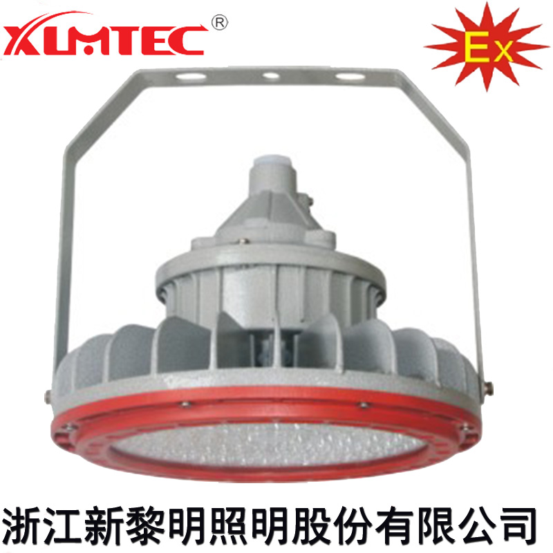 z6com尊龙LED防爆灯100W