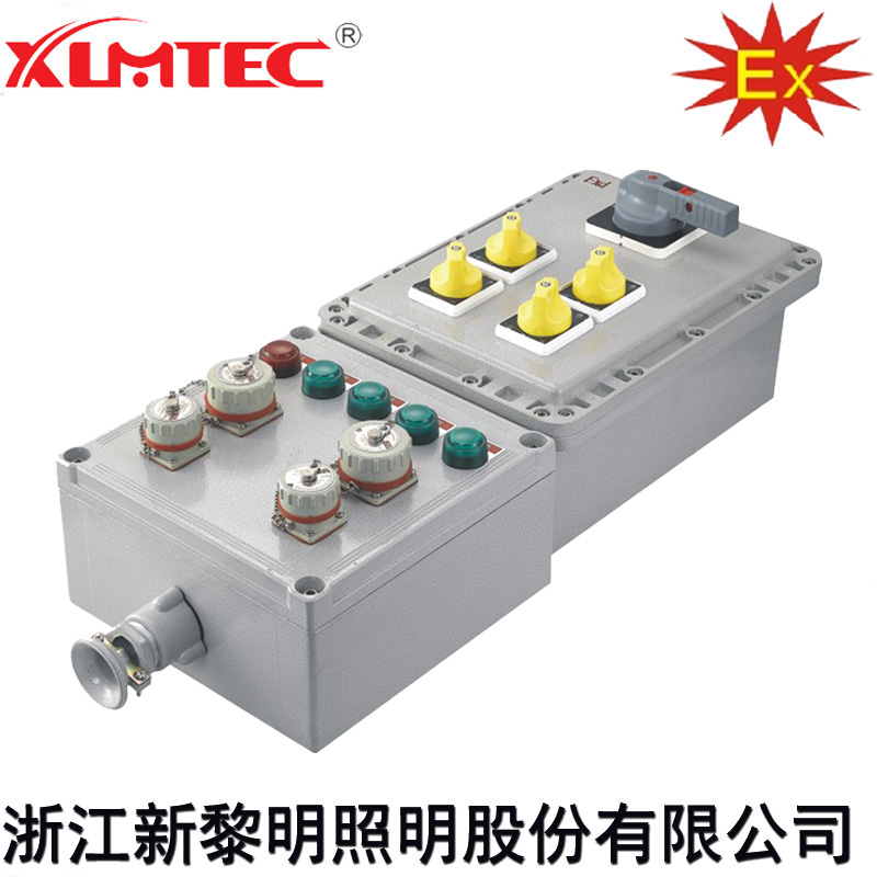 BXS系列防爆检修电源插座箱(IIB、IIC、Ex tD)